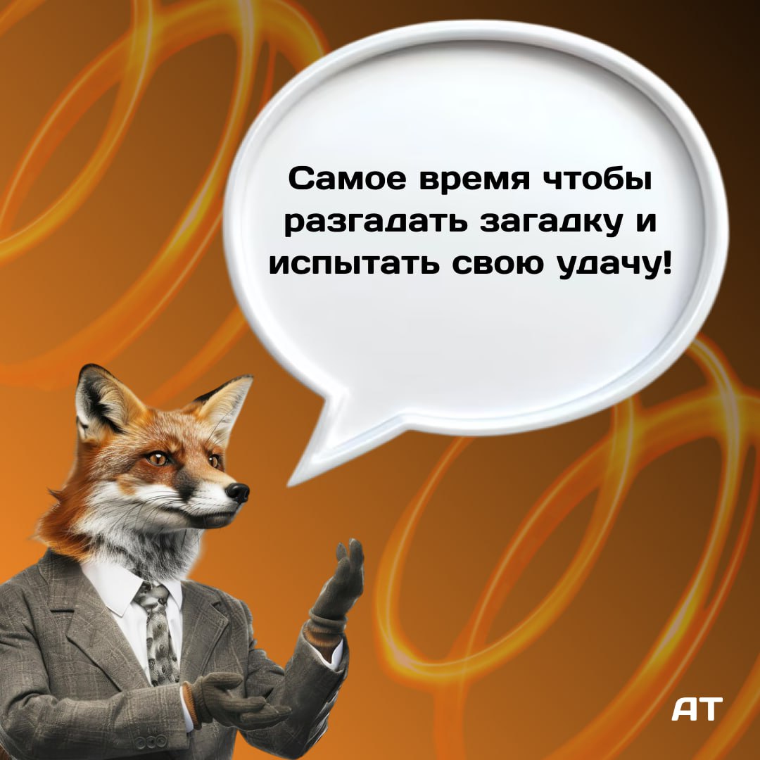 Думаете клиенты "на дороге не валяются"?