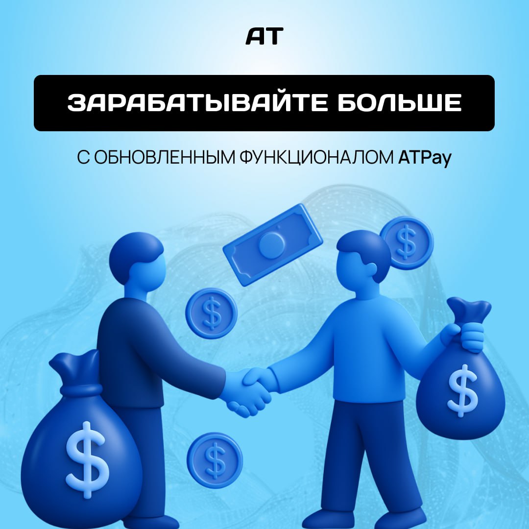 Как превратить своих подписчиков в команду продаж