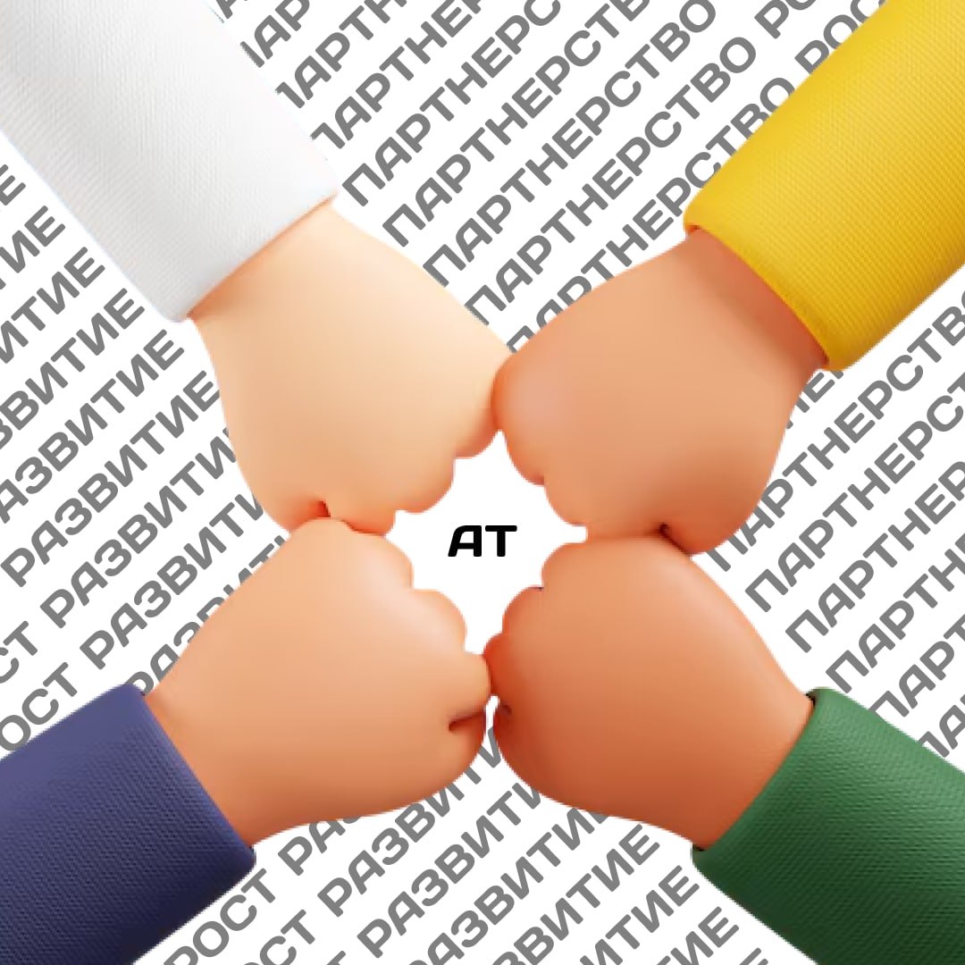 Повышайте экспертизу и увеличивайте доход!